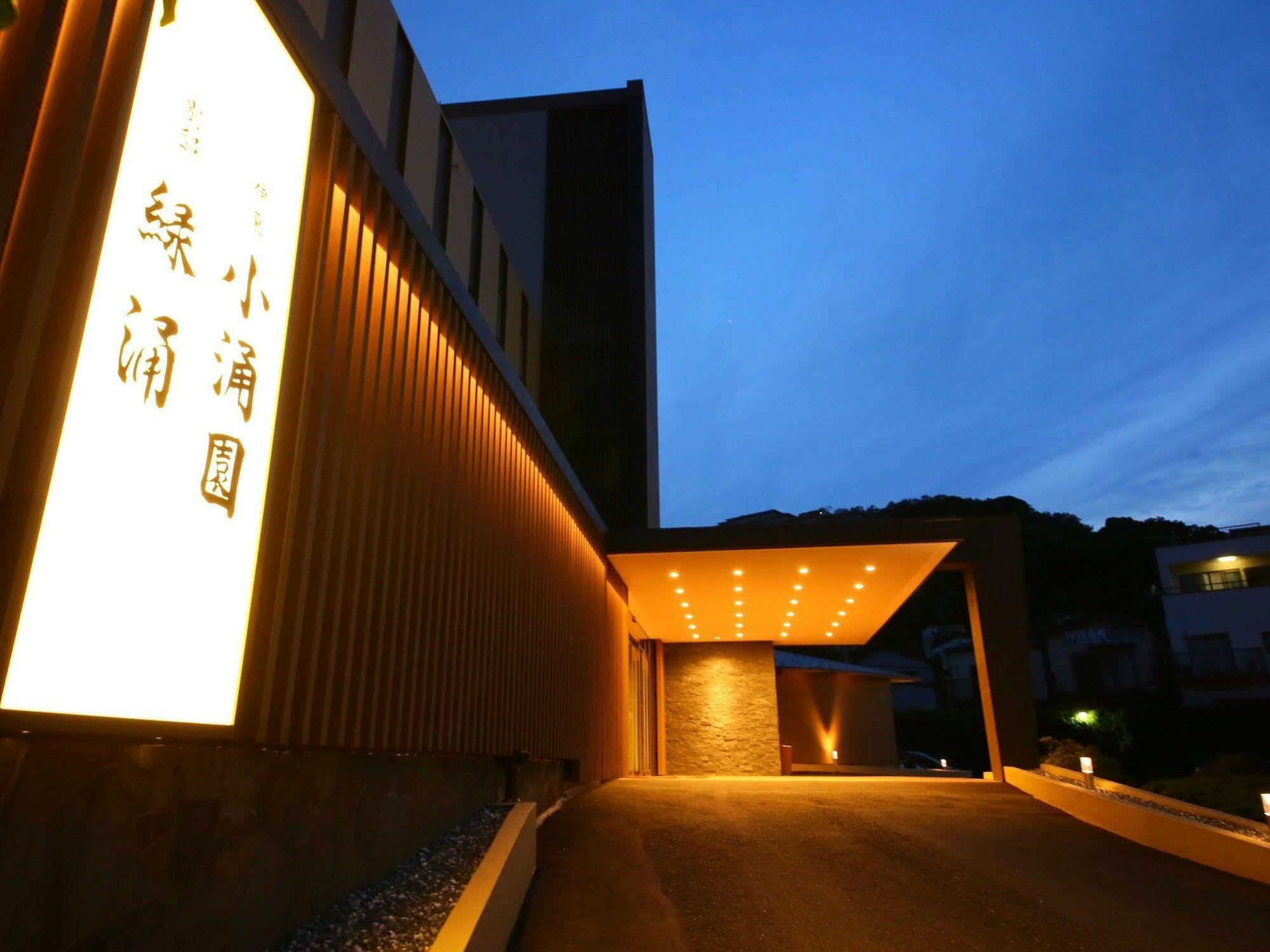 Ito Ryokuyu Hotel Luaran gambar